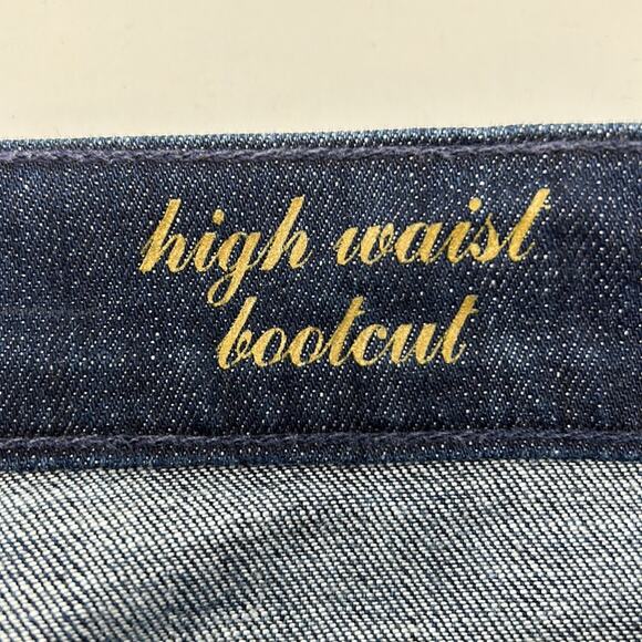 7 For All Mankind Women's Dark Wash High Waist Bootcut Jeans Size 27 - Picture 13 of 16